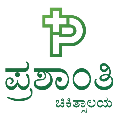 Prashanthi Heritage Logo